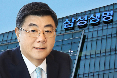 [Who Is ?] 현성철 삼성생명 대표이사 사장