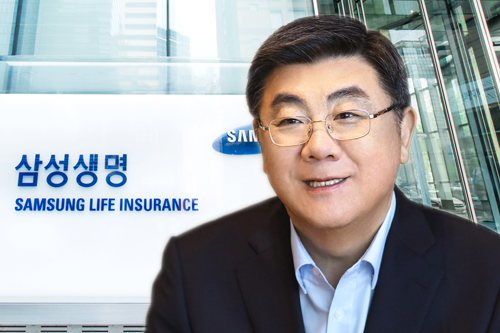 [Who Is ?] 현성철 삼성생명 대표이사 사장