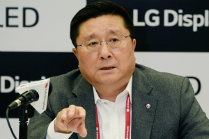 한국에 올레드TV 내놓는 해외기업 늘어, LG디스플레이에 호재