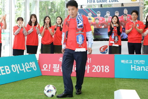 [Who Is ?] 함영주 KEB하나은행장