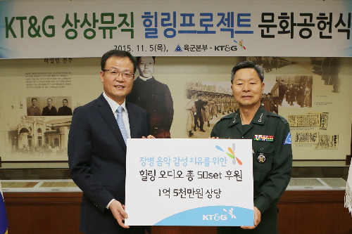 [Who Is ?] 백복인 KT&G 대표이사 사장