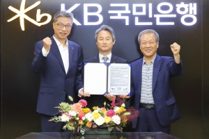 허인, 환경부와 미세먼지 해결 위한 국민은행 사회공헌활동
