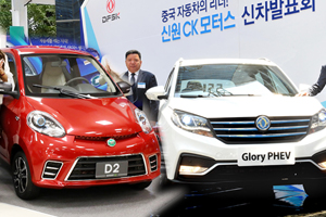 중국차, 경상용차와 전기차로 한국시장 파고든다 