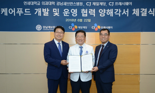 CJ제일제당, 새 브랜드 '케어푸드'로 건강대용식시장 진출