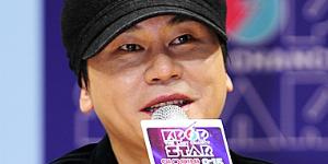 YG엔터테인먼트 주가 오를 듯, 신인그룹으로 빅뱅 공백 메워 