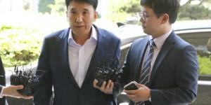 KEB하나은행 ‘채용비리’ 함영주 구속영장 기각