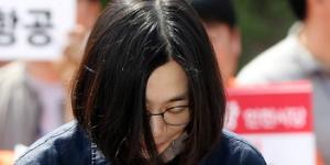 조현아 밀수 혐의로 15시간 조사받고 귀가, 조만간 재소환 가능성 