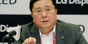 LG디스플레이의 중국 광저우 대형 올레드공장 허가 미뤄져 