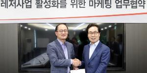 강국현, 용평리조트와 손잡고 KT스카이라이프 부가사업 발굴 