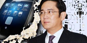 [오늘Who] 이재용, 일본에서 삼성전자 자동차 전장사업 길을 찾다 