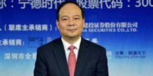 [오늘Who] 중국 CATL '배터리 성공신화' 일군 쩡위췬은 아직 목말라 