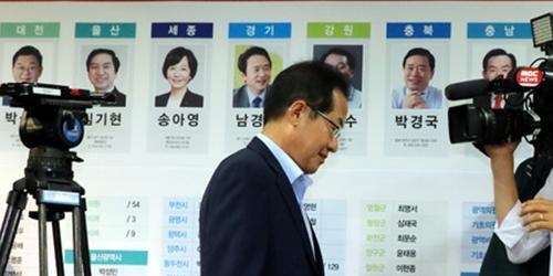 홍준표, 한국당 지방선거 대참패에도 재기의 길 모색할까 