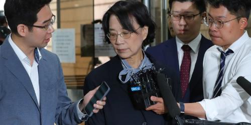 조양호 아내 이명희, '가사도우미 불법고용' 영장실질심사 받아