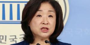 심상정 “손학규 이정미 단식 풀게 한국당이 선거제 개편에 동참해야”