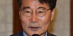 [Who Is ?] 장하성 전 청와대 정책실장