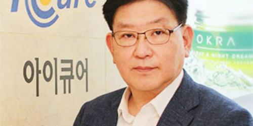 아이큐어 기술특례로 상장, 최영권 '붙이는 치매 치료제' 개발 자신 