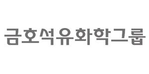 금호석유화학그룹, 기술 혁신 위해 연구개발 역량 강화에 집중 