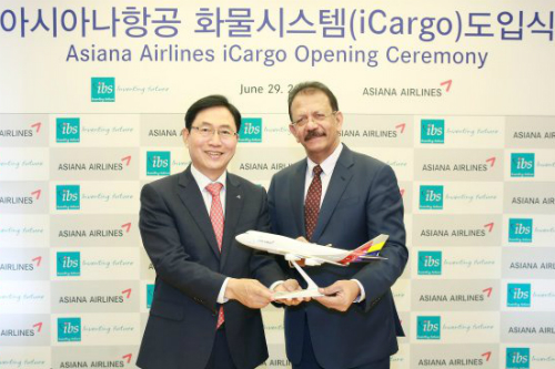 아시아나항공, 새 항공화물시스템 '아이카고' 운영 시작 