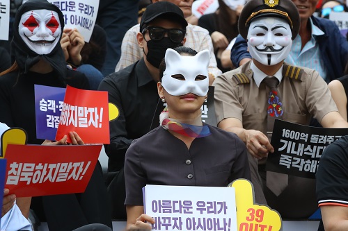 박삼구 퇴진 요구하며 아시아나항공 직원 두 번째 촛불집회 열어