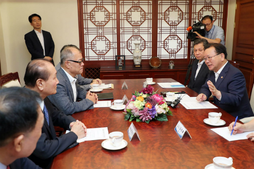 [Who Is ?] 김부겸 행정안전부 장관