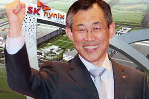 SK하이닉스시스템IC, 중국에 합작법인 세우고 반도체 위탁생산 확대 