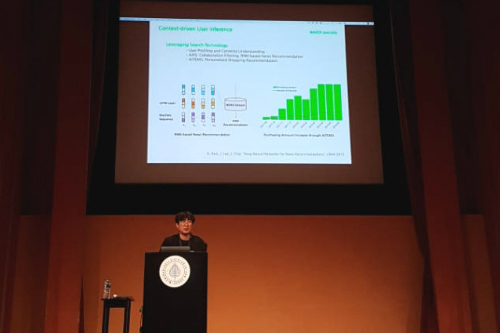 네이버, 미국 정보검색학회 참가해 인공지능 기술 알려 