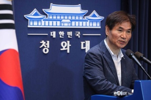 [Who Is ?] 이용선 대통령비서실 시민사회수석비서관