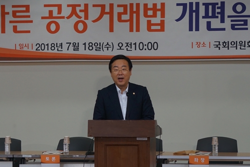 김종석 “공정거래법 개정은 재벌 옥죄기보다 경쟁촉진에 중점 둬야”