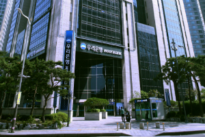 우리은행, 코로나19 확진자 다녀간 서울 회현동 본점 지하1층 폐쇄