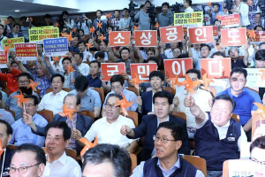 소상공인 생존권 운동연대 출범, 8월29일 궐기대회 잡아 