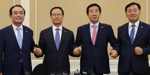 국회 원 구성 협의 서둘러, 상임위 배분 놓고 여야 신경전 치열 