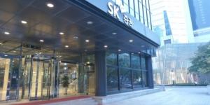 SK증권, 사모펀드 통한 인수합병 관련해 120억 손해배상 소송당해 