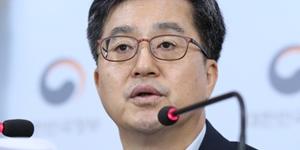 종합부동산세 개편이 부동산시장 하락국면 진입 이끌 수도 