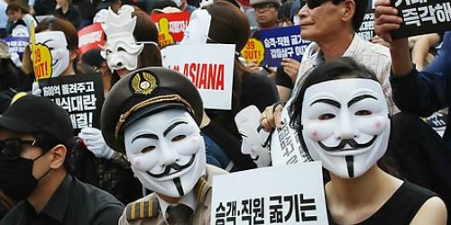 대한항공 아시아나항공 '을'의 촛불, 세상이 바뀌었다