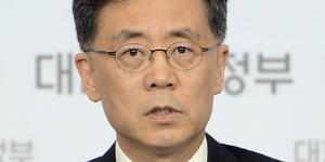 [Who Is ?] 김현종 청와대 국가안보실 제2차장