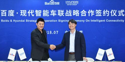 현대기아차, 바이두와 동맹으로 중국 커넥티드카시장 향해 잰걸음