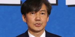 조국 “민정수석실 특별감찰반에서 지방정부 직접 감찰 안해”