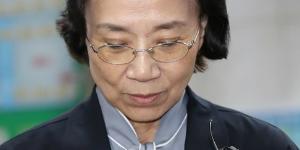 검찰, '직원 폭행' 전 일우재단 이사장 이명희에게 징역 2년 구형