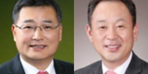 한국전력 상임이사에 김회천 김동섭 박형덕 임현승 