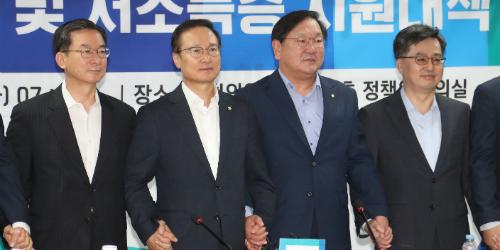 정부여당, 근로장려세제 대폭 확대와 기초연금 조기인상 합의