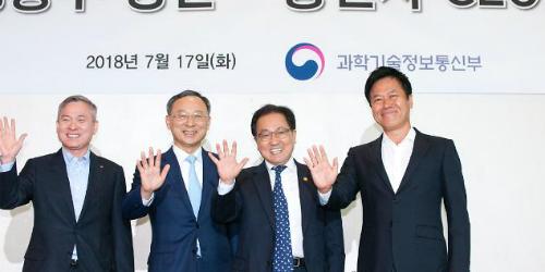 이통3사 CEO, 유영민 만나  5G서비스 같은 날 시작하기로 합의 