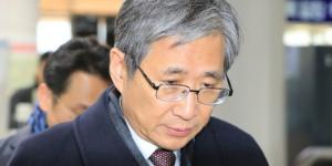 '이미경 퇴진 압박' 전 청와대 수석 조원동 항소심에서도 집행유예