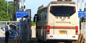 '남북 철도연결' 공동점검 실시, 동해선연결 금강산청년역까지