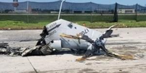 해병대 마린온 헬기 추락 사고조사위에 민간 전문가도 참여