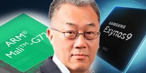 삼성전자, 갤럭시노트9에 자체개발한 그래픽반도체 탑재할 수도