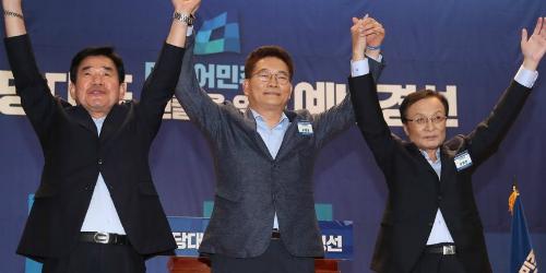 이해찬 김진표 송영길, 민주당 당대표 예비경선 통과