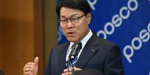 포스코 서울사무소 직원 310명 포항과 광양으로 이동