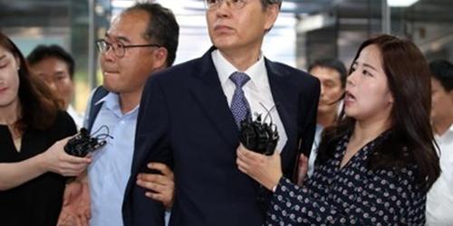 법원, '공정위 불법취업' 정재찬 김학현 신영선 영장실질심사