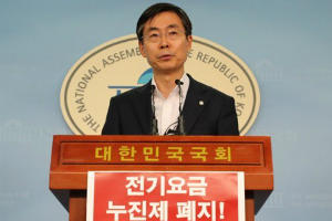 폭염에 전기요금 누진제 불만 커져, 정치권 대책마련도 분주