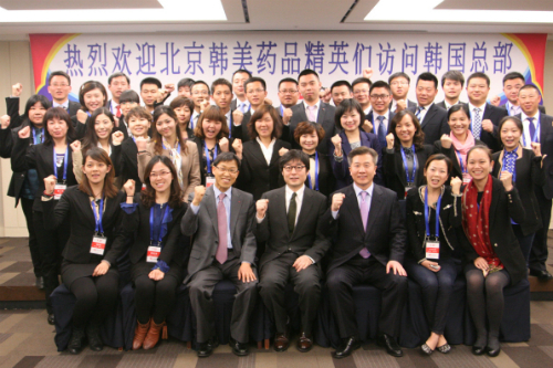 [Who Is ?] 임종윤 한미사이언스 대표이사 사장